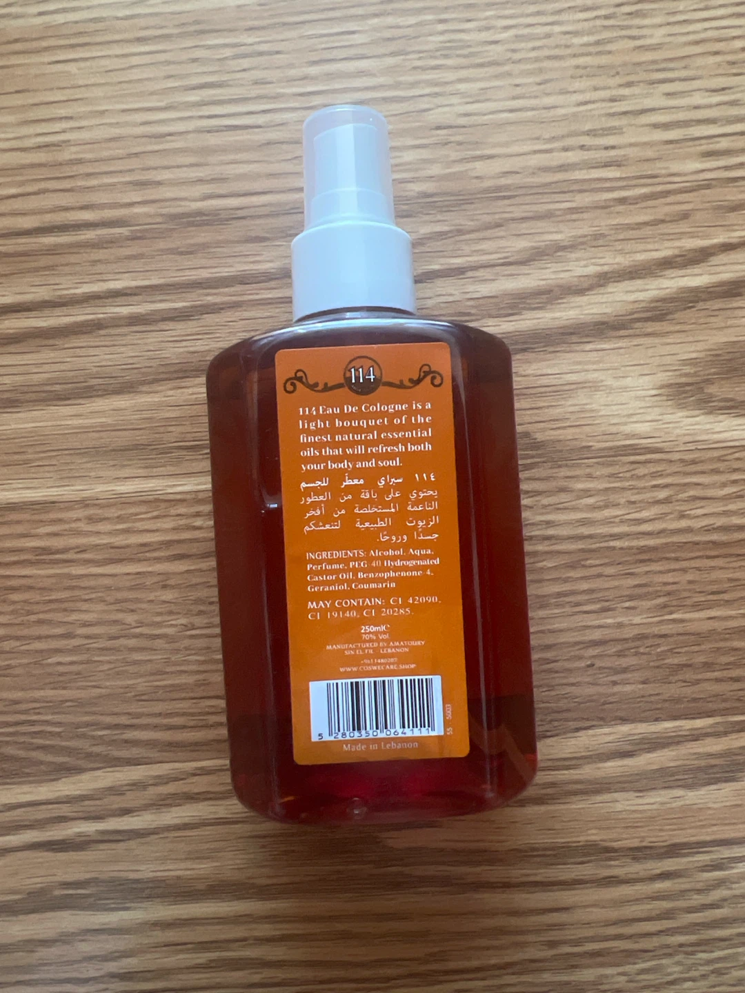 Authentic Lebanese Eau De Cologne: Ice Cool & Amber & Oud - photo 5