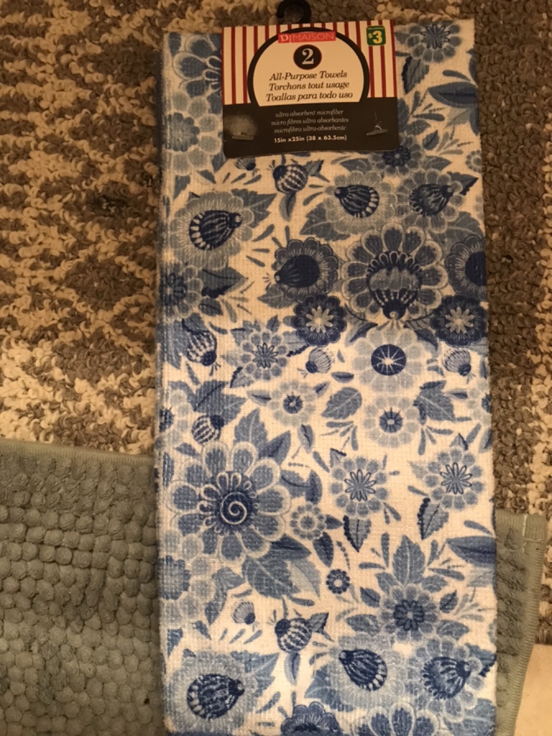 DMAISON All-Purpose Towels (2 Pack)