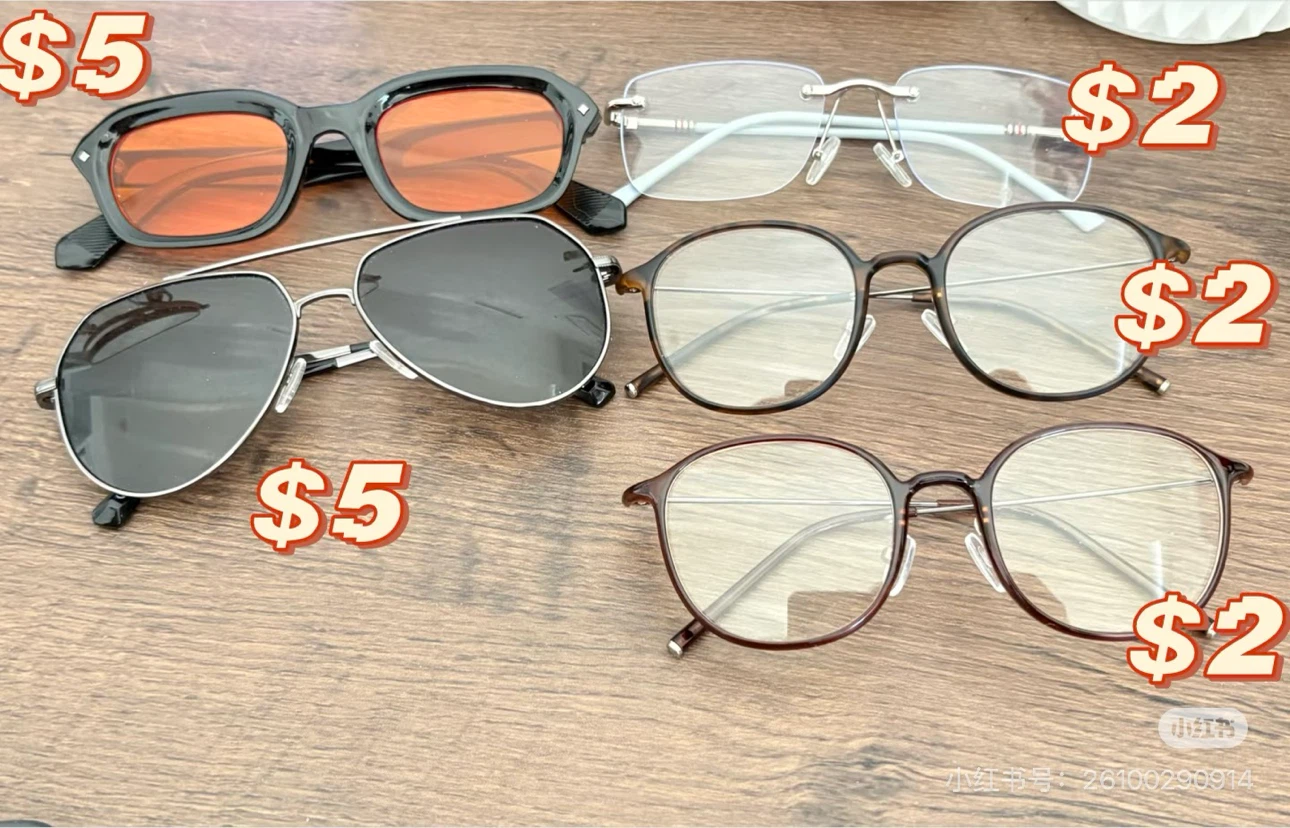 Assorted Eyeglasses and Sunglasses