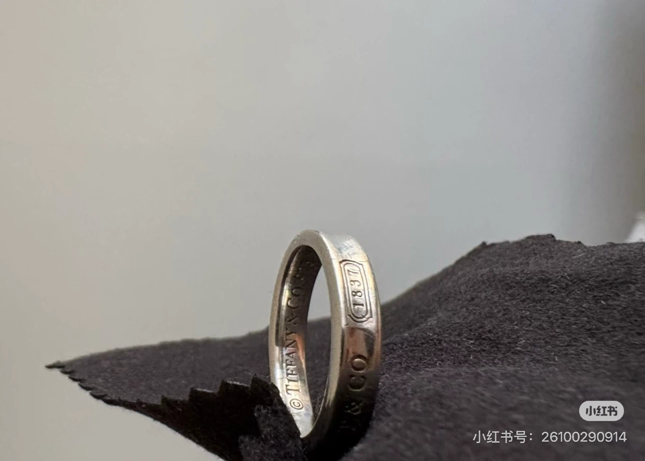 Tiffany & Co. Ring