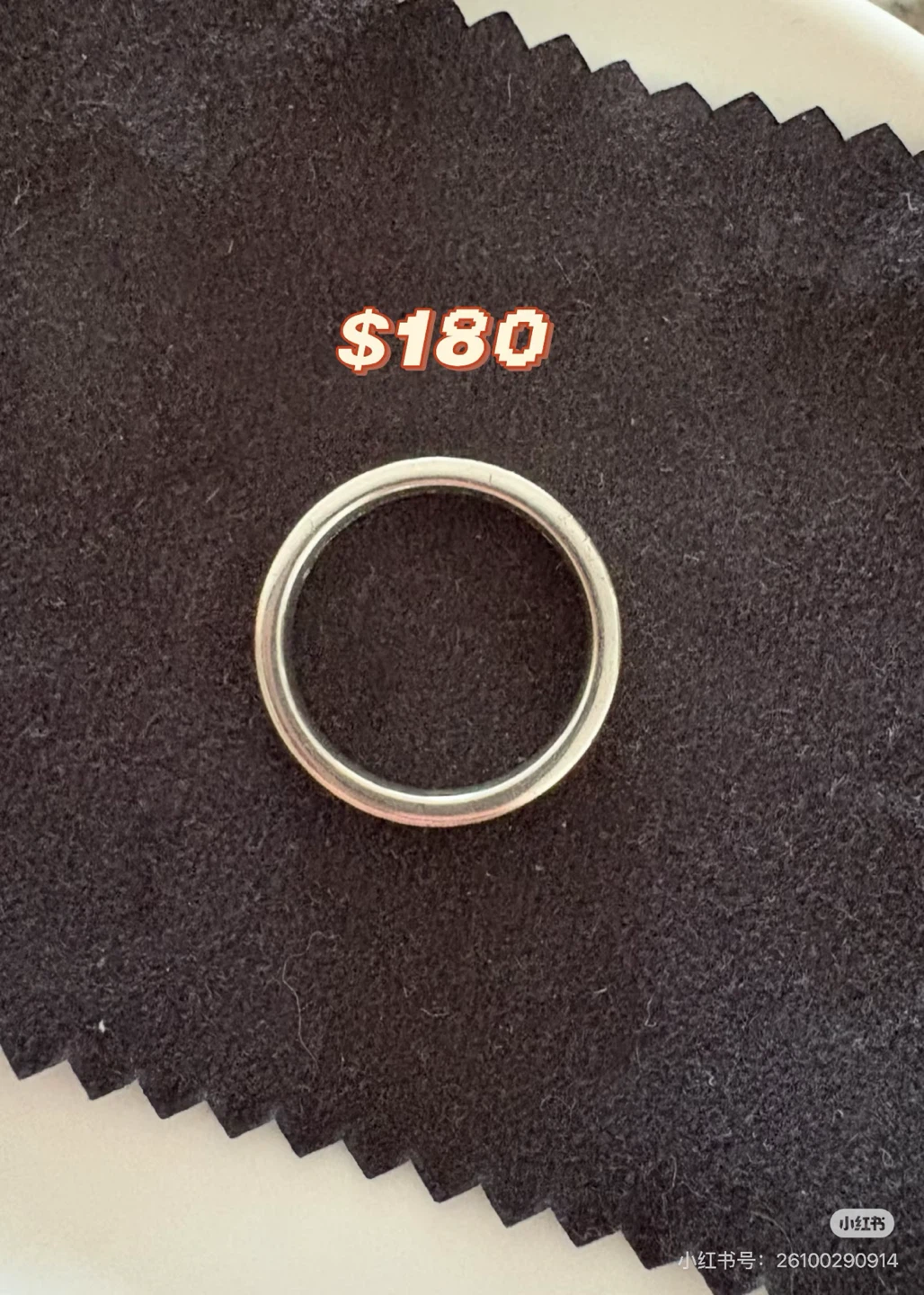 Tiffany & Co. Ring - photo 3
