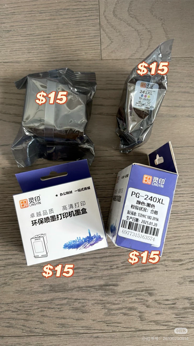 241XL & PG-240XL Ink Cartridges