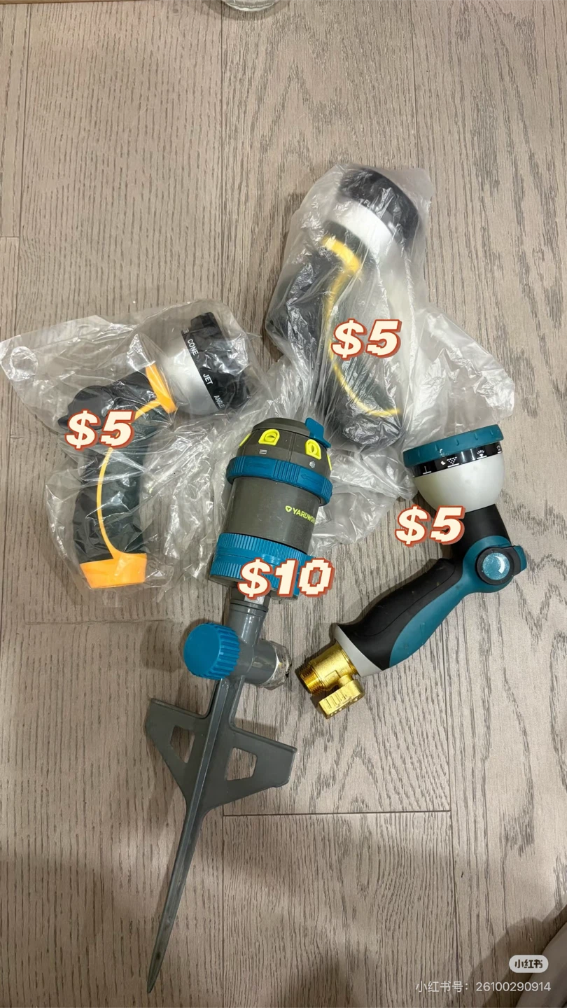 Yardworks Hose Nozzle and Sprinkler