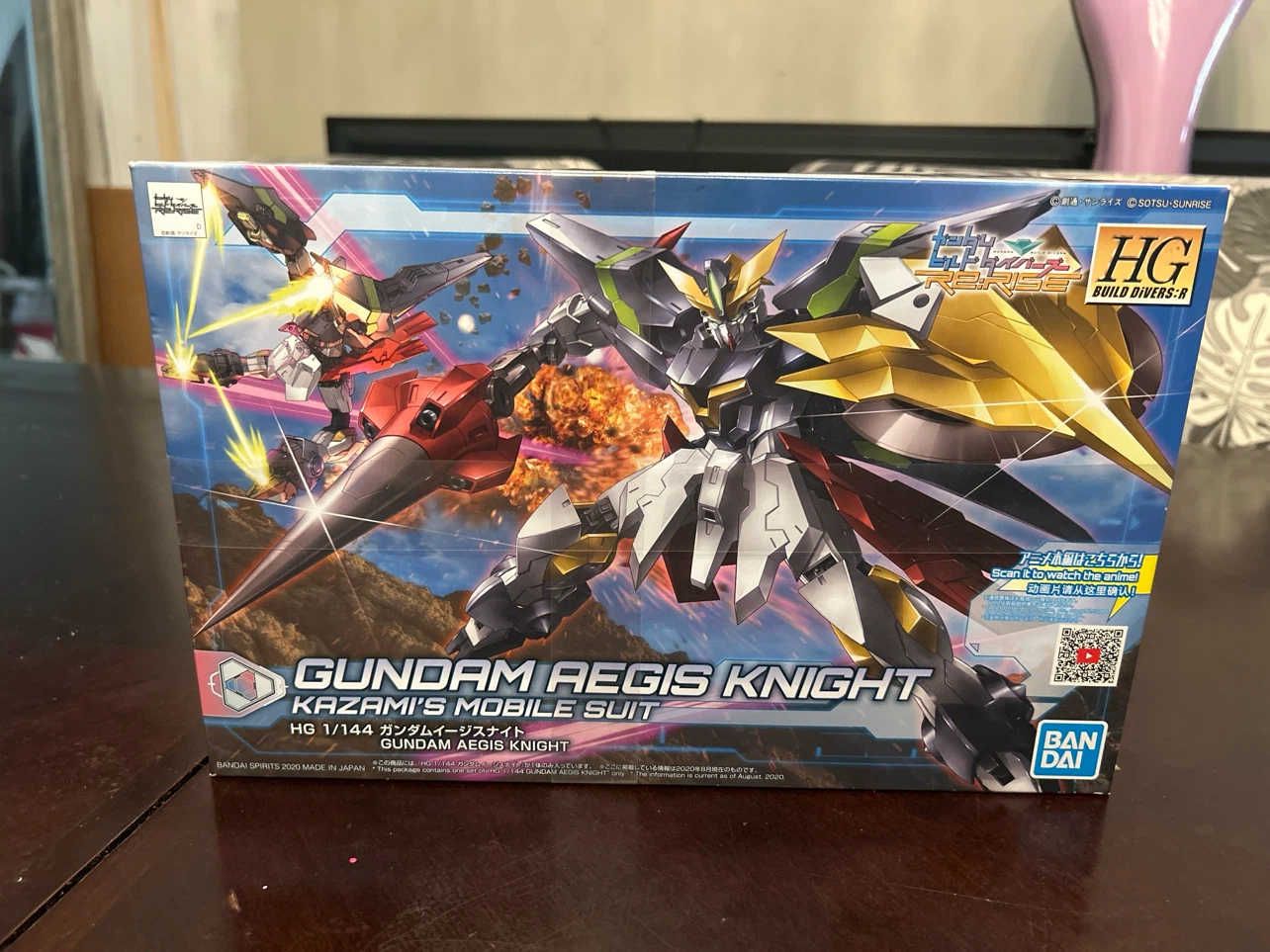 Gundam Aegis Knight HG 1/144 Model Kit