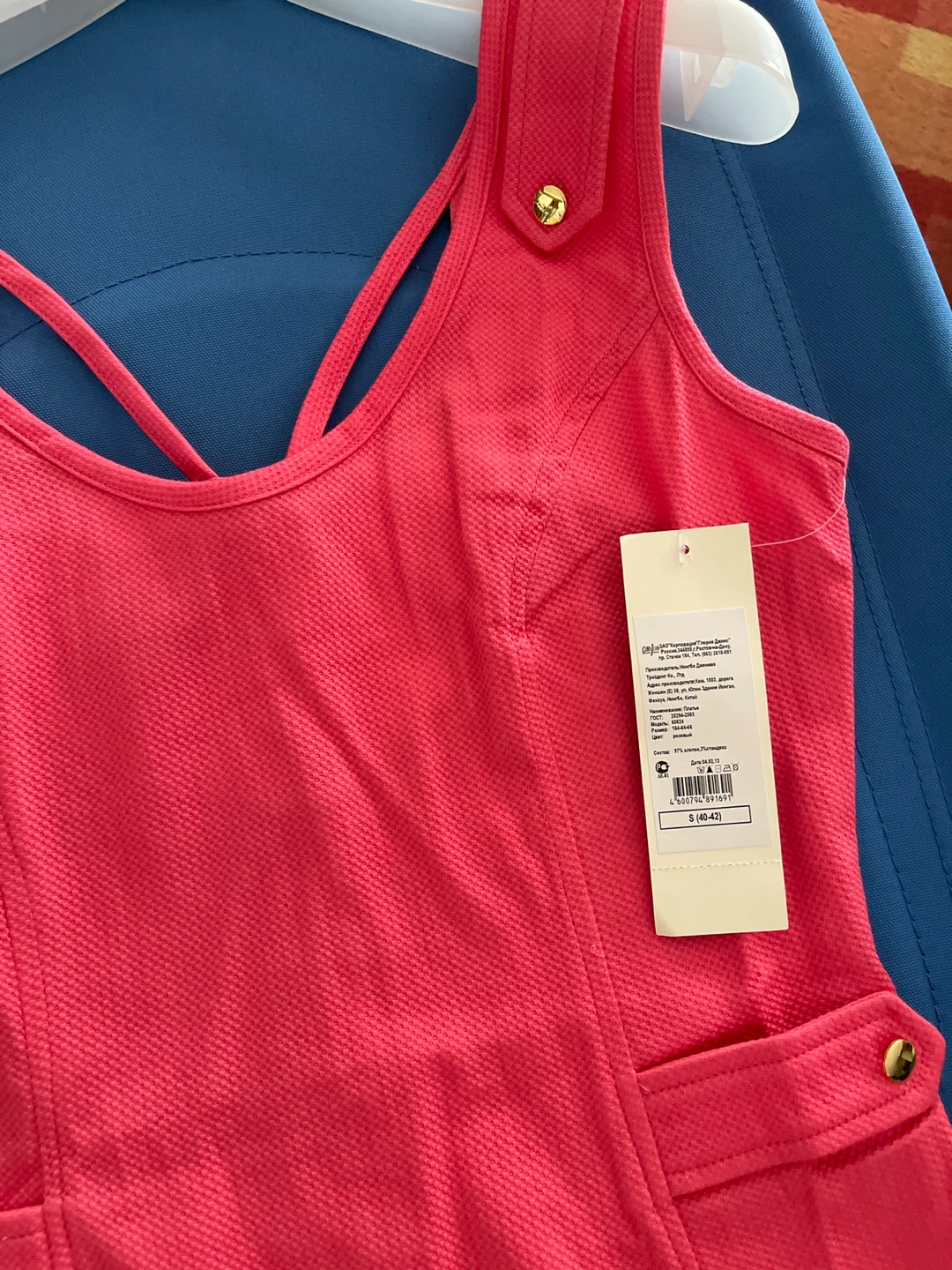 [NEW]Gloria Jeans Dress - Pink - photo 4