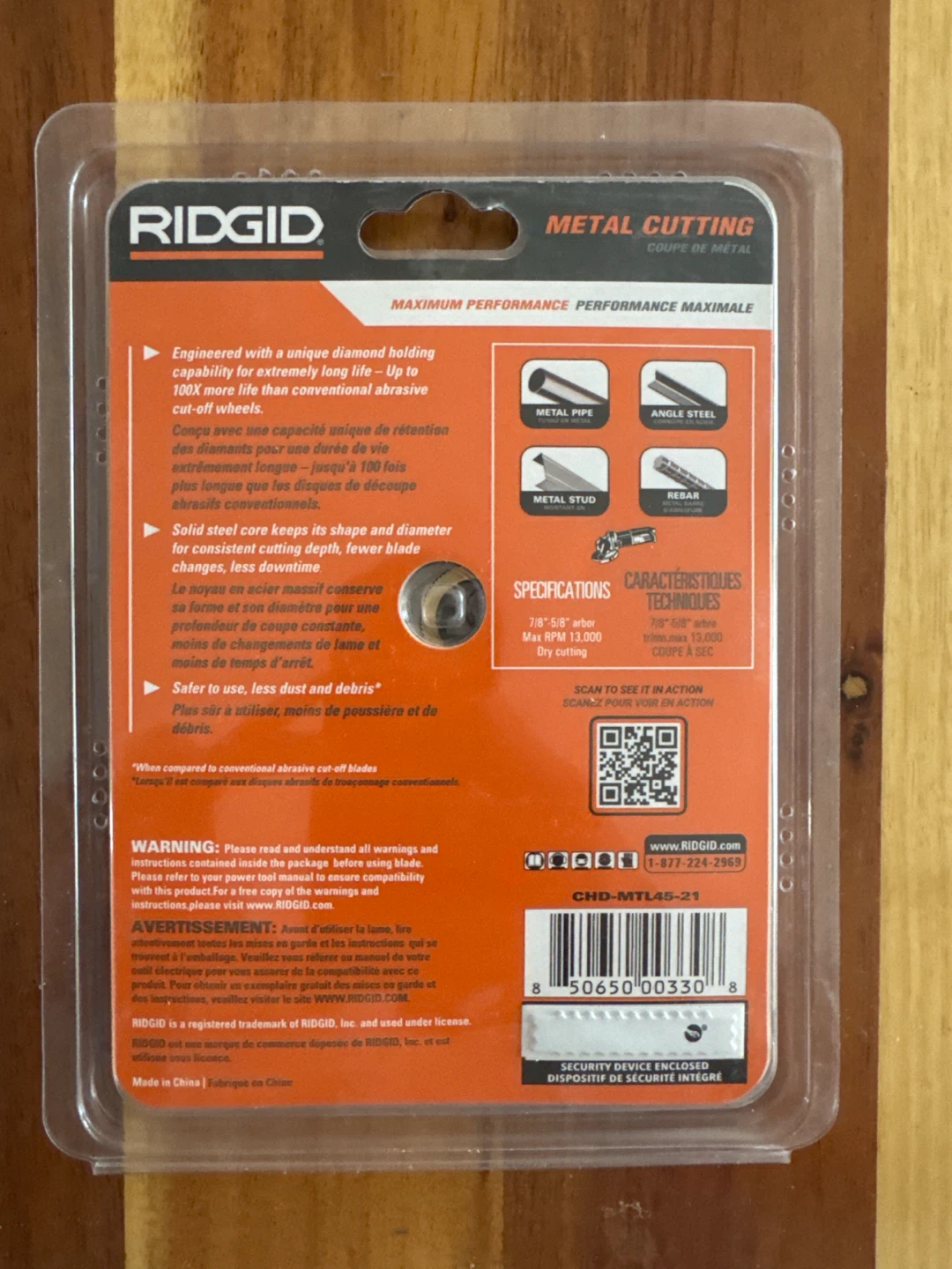 Ridgid 4.5" Metal Cutting Diamond Blades (2 Pack) - photo 2