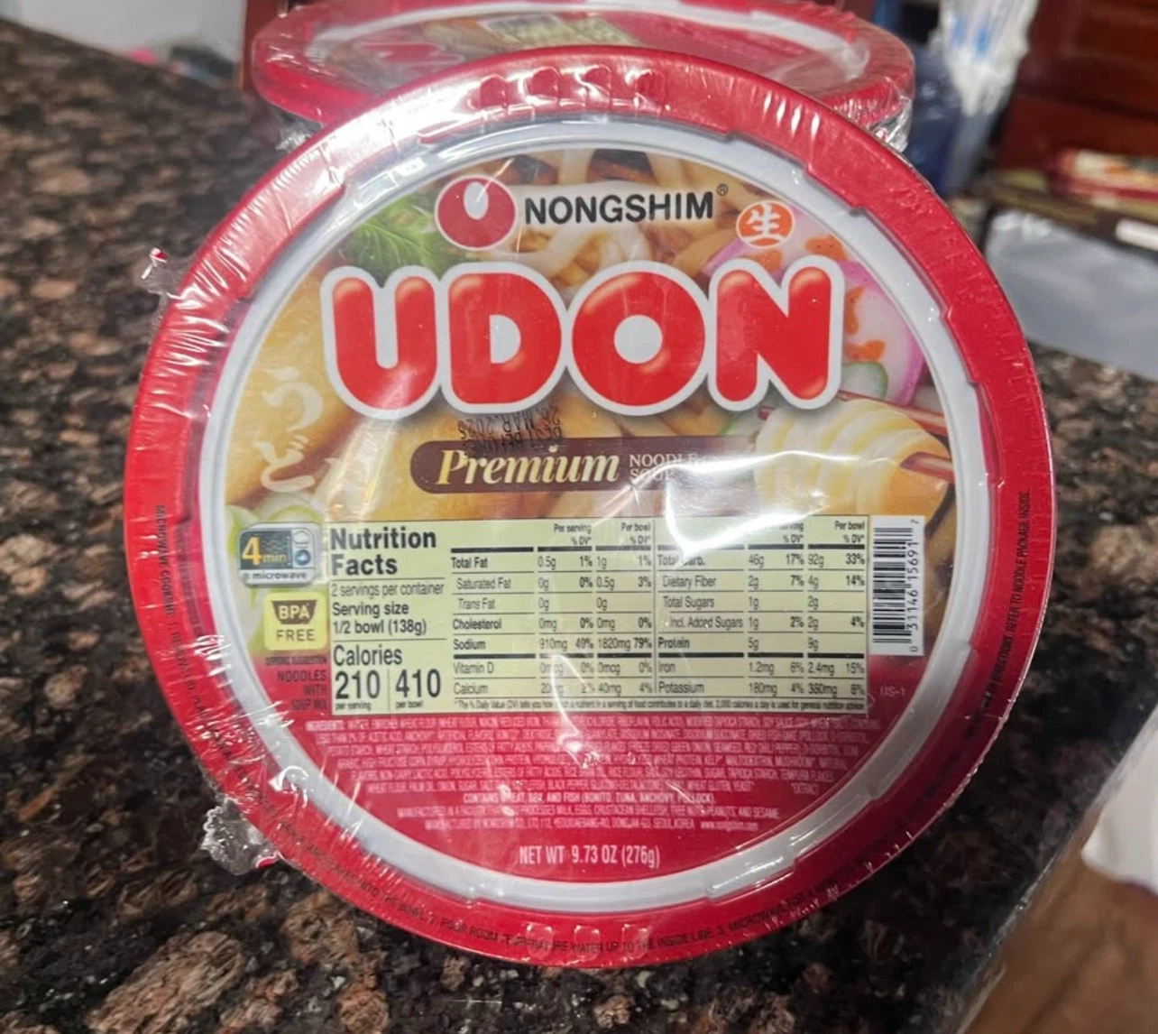 FREE Nongshim Premium Udon Noodle Soup Bowls (3-Pack) - photo 2