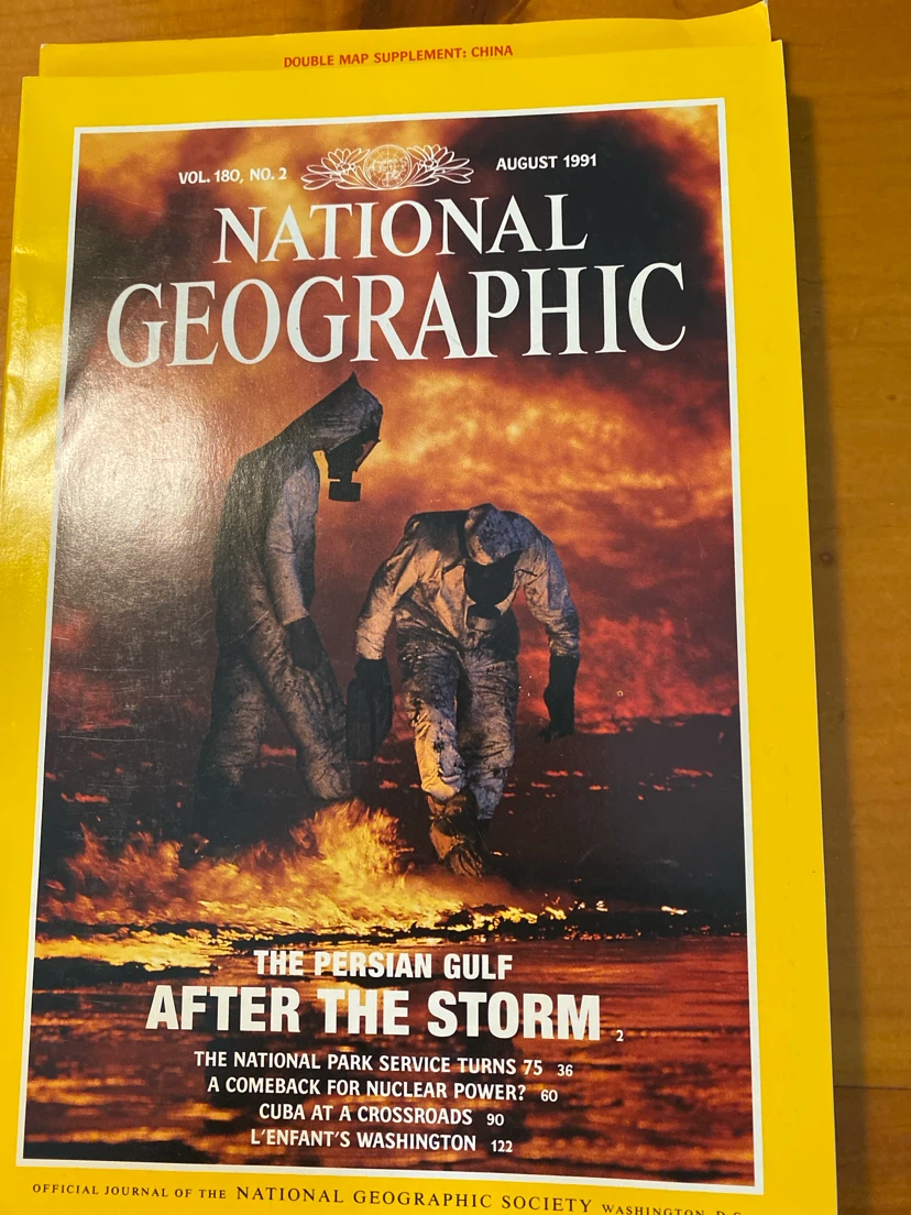 National Geographic Magazines - 1991 Collection - photo 5