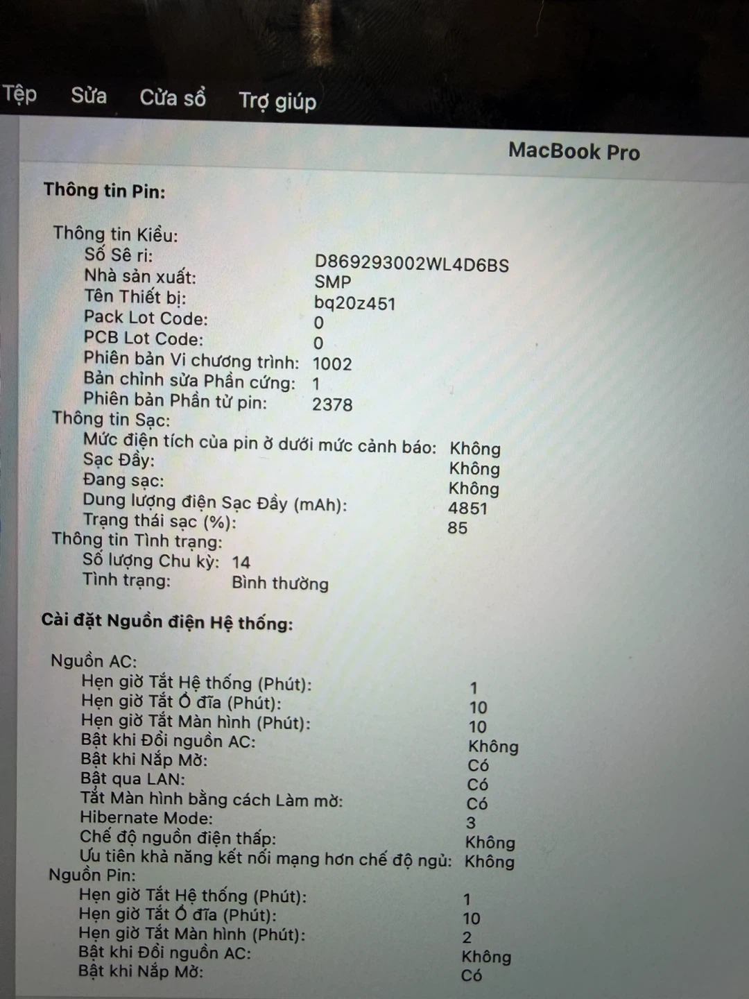 Apple MacBook Pro 13-inch 2019 - photo 5
