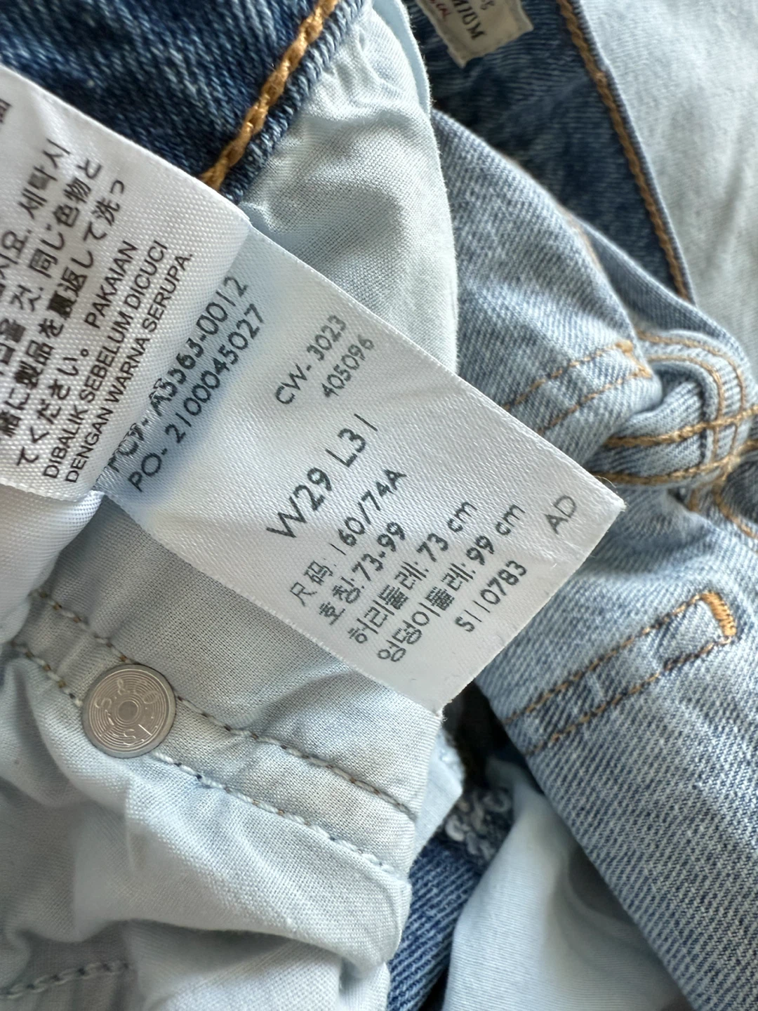 Levi's Mid Ankle Bootcut Jeans - W29 L31 - photo 3
