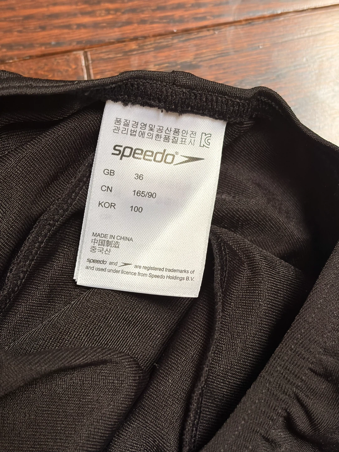 NEW: Speedo Women’s Medium Endurance+ Black One-Piece Swimsuit - photo 3