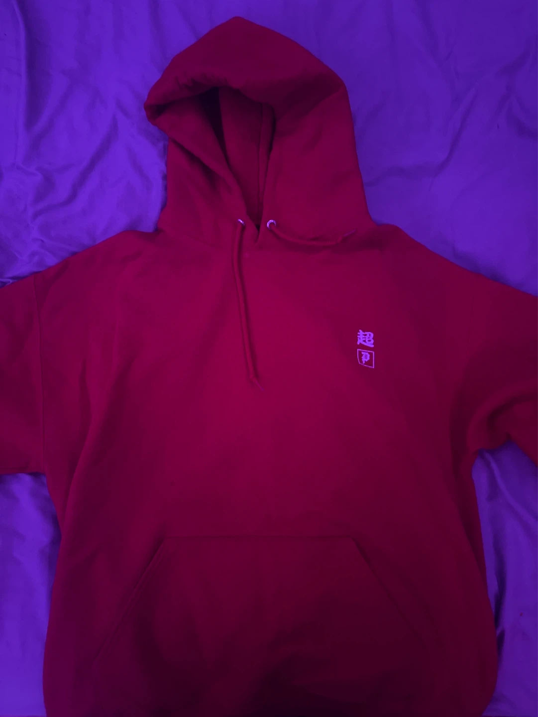 Primitive x Dragon Ball Super Hoodie