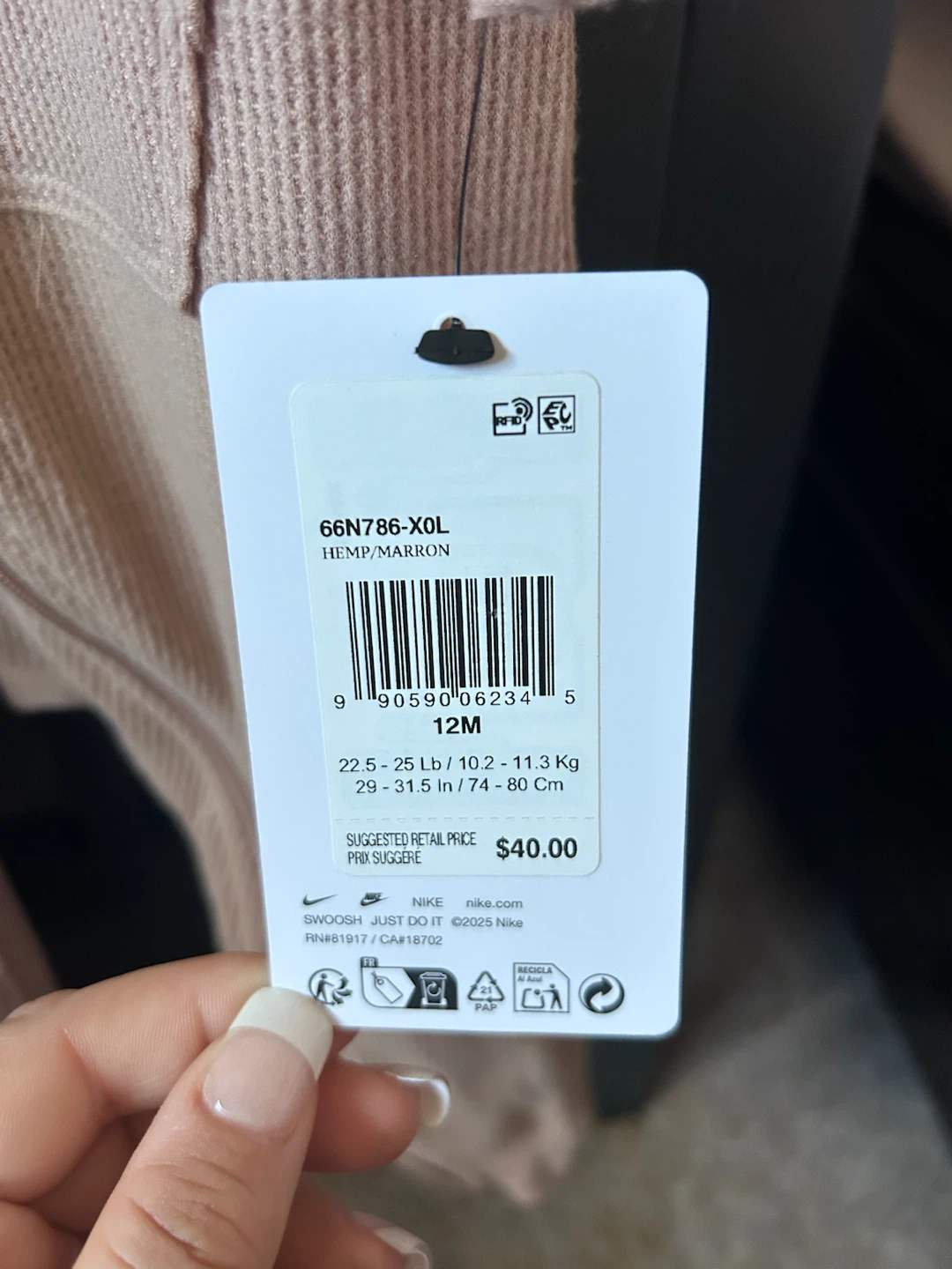 Bundle of Baby Clothes: Petit Lem, Nike, and Hatley - photo 2