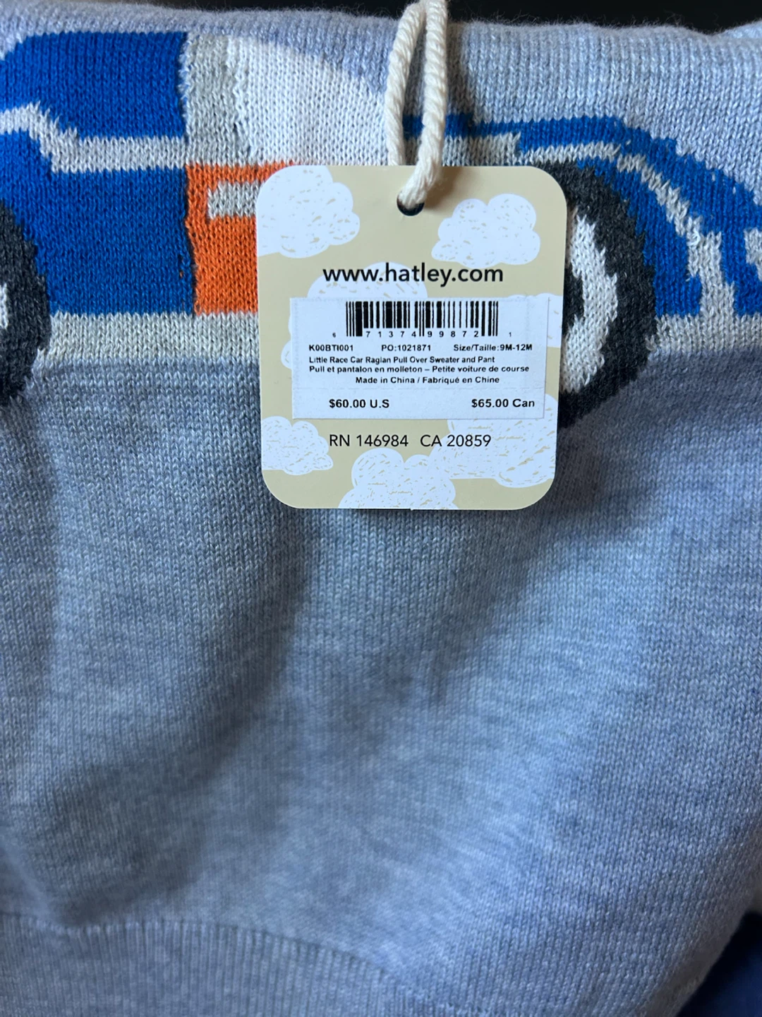 Bundle of Baby Clothes: Petit Lem, Nike, and Hatley - photo 4