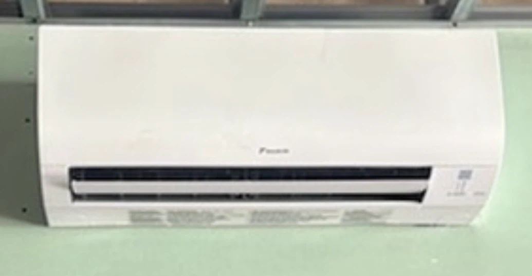Daikin Air Conditioner Unit seller call at (347-957-8340 - photo 2