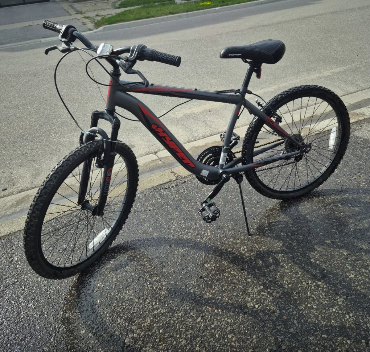 Hyper Bicycle