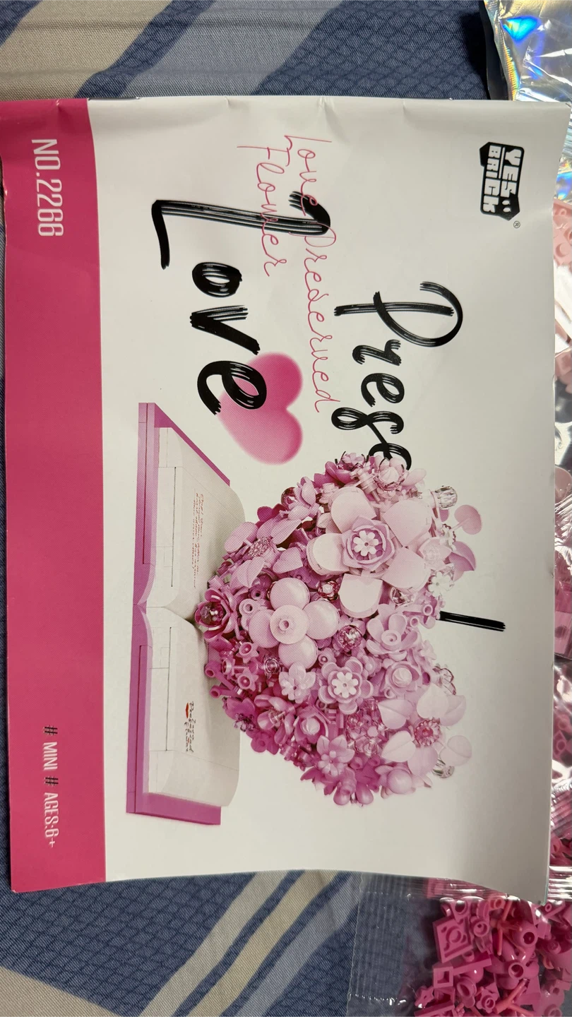 Flower Building Blocks Set- Bookshelf decor - photo 2
