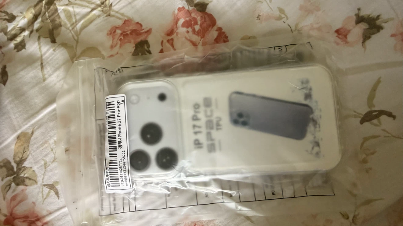 Brand new 17 Pro Phone Case - photo 3