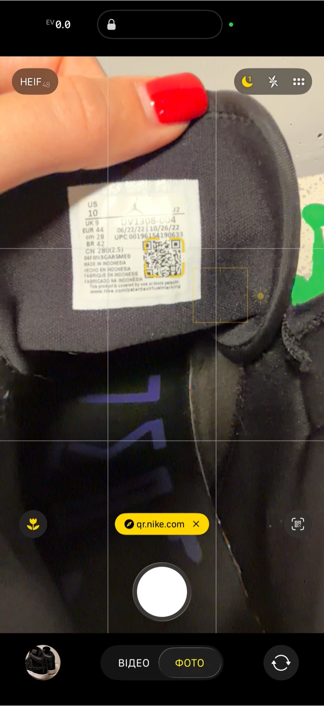 Jordan Air Jordan 1 Mid SE "Space Jam" sneakers - photo 3
