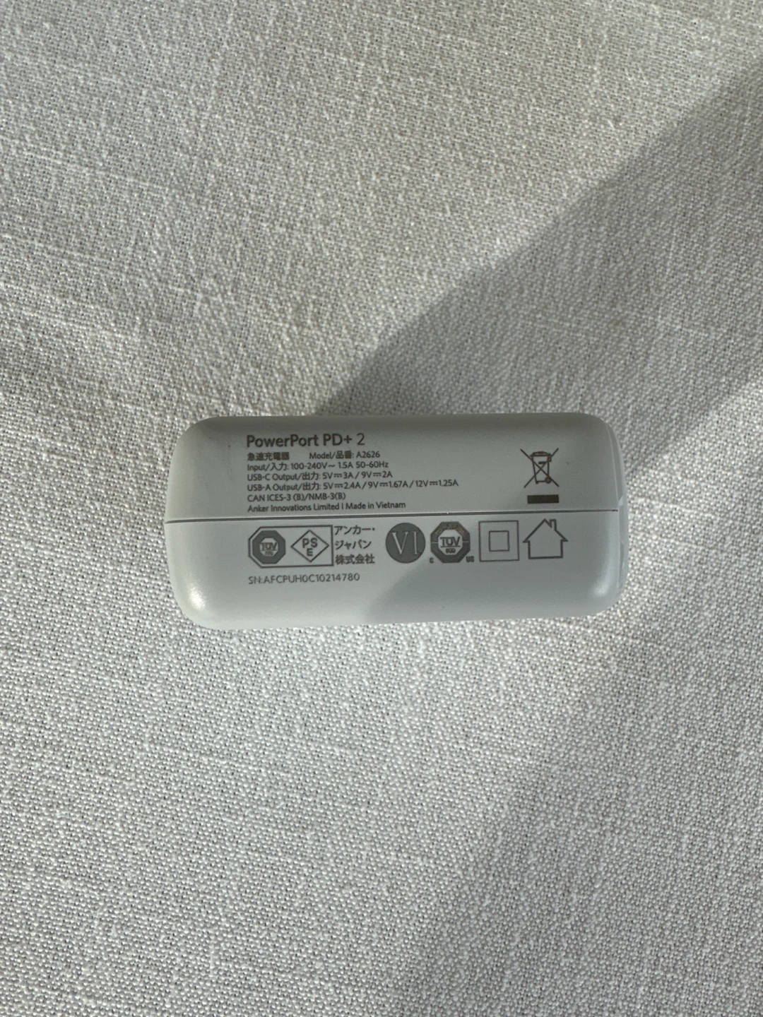 Anker PowerPort PD+ 2 USB-C Charger - photo 2