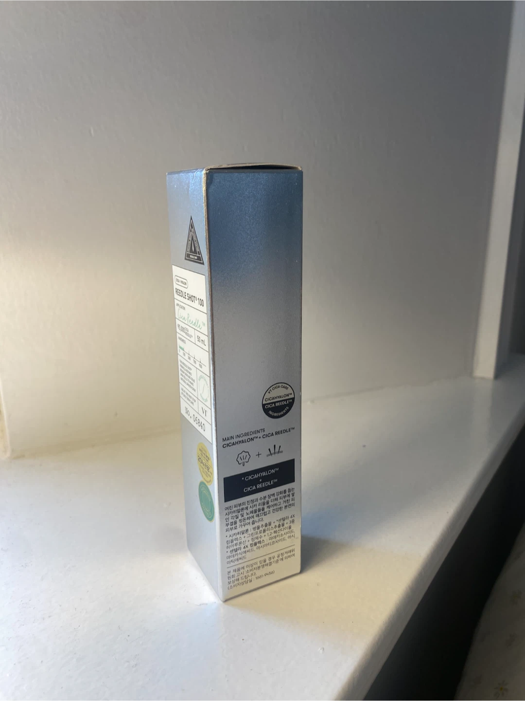 VT REEDLE SHOT 100 ampoule (skincare) - photo 2