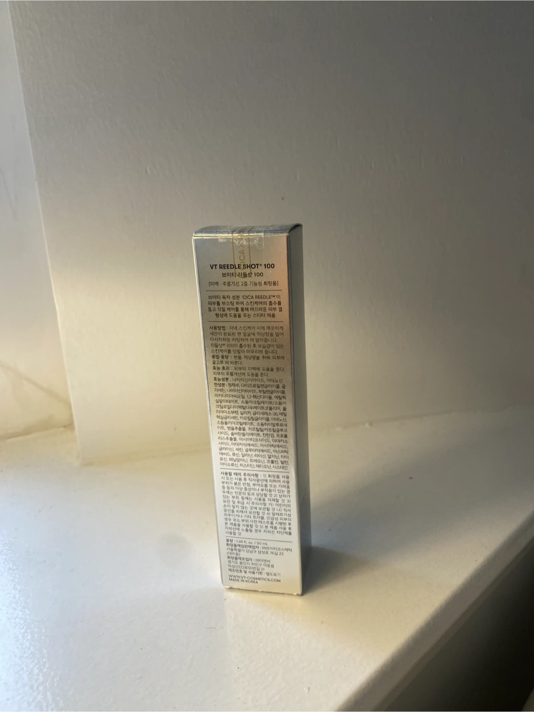 VT REEDLE SHOT 100 ampoule (skincare) - photo 3