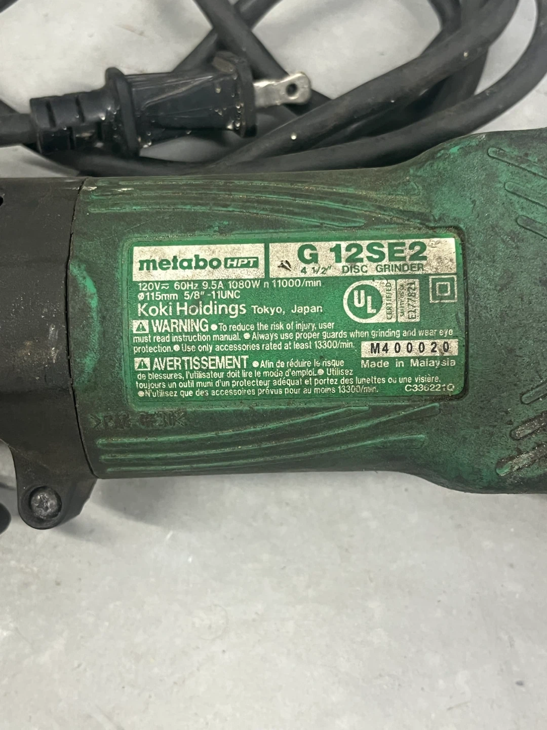 Metabo HPT G 12SE2 4 1/2" Disc Grinder - photo 3