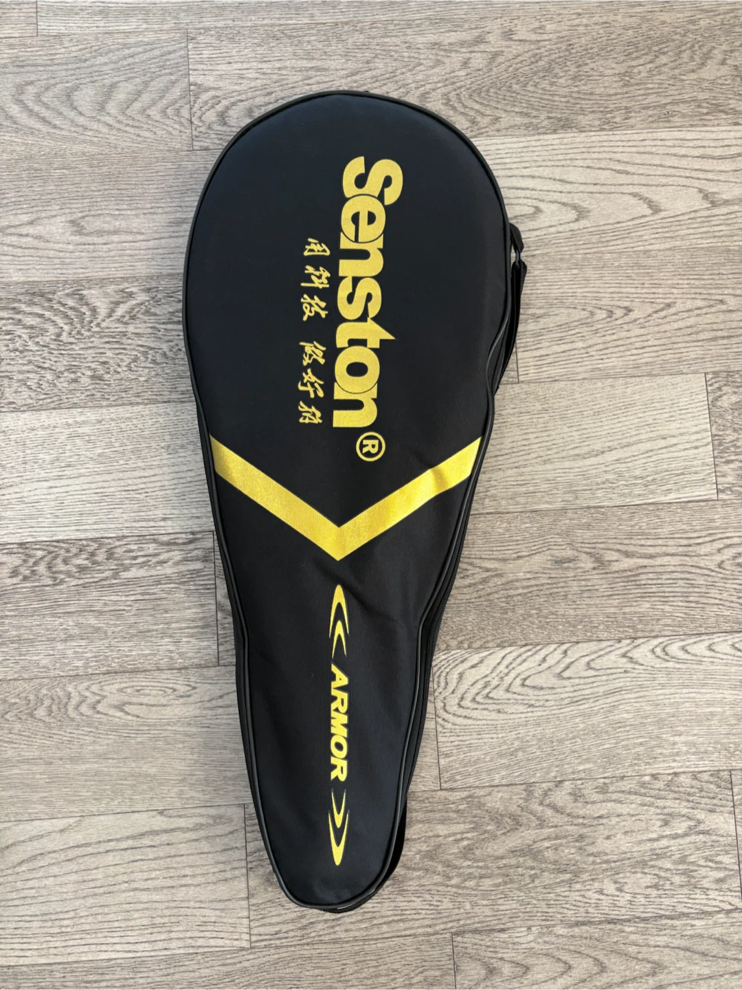 Head & Wilson Tennis Rackets