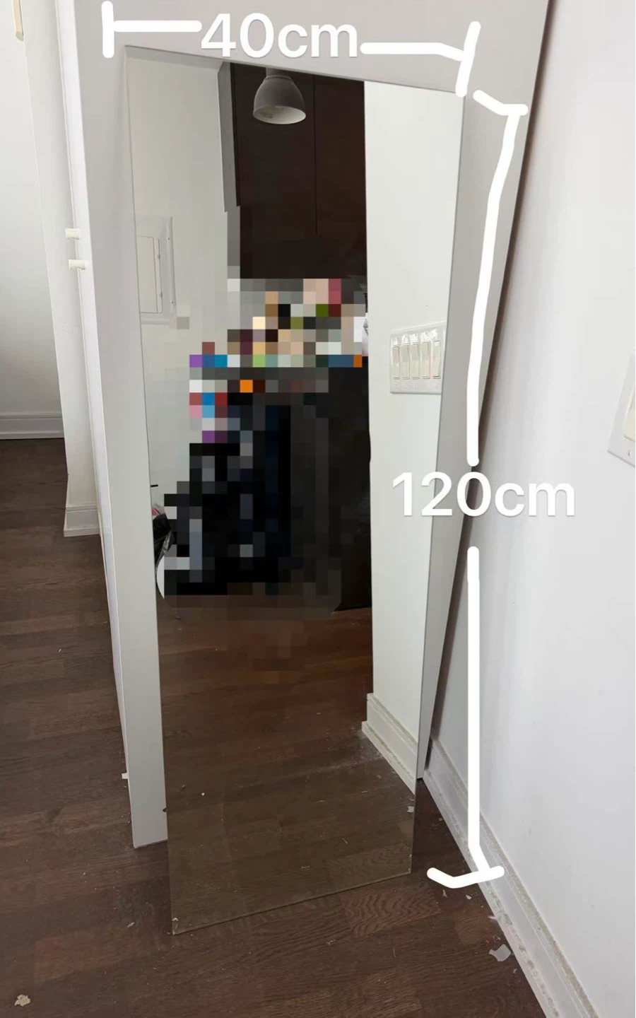 Full Length Mirror 40x120cm