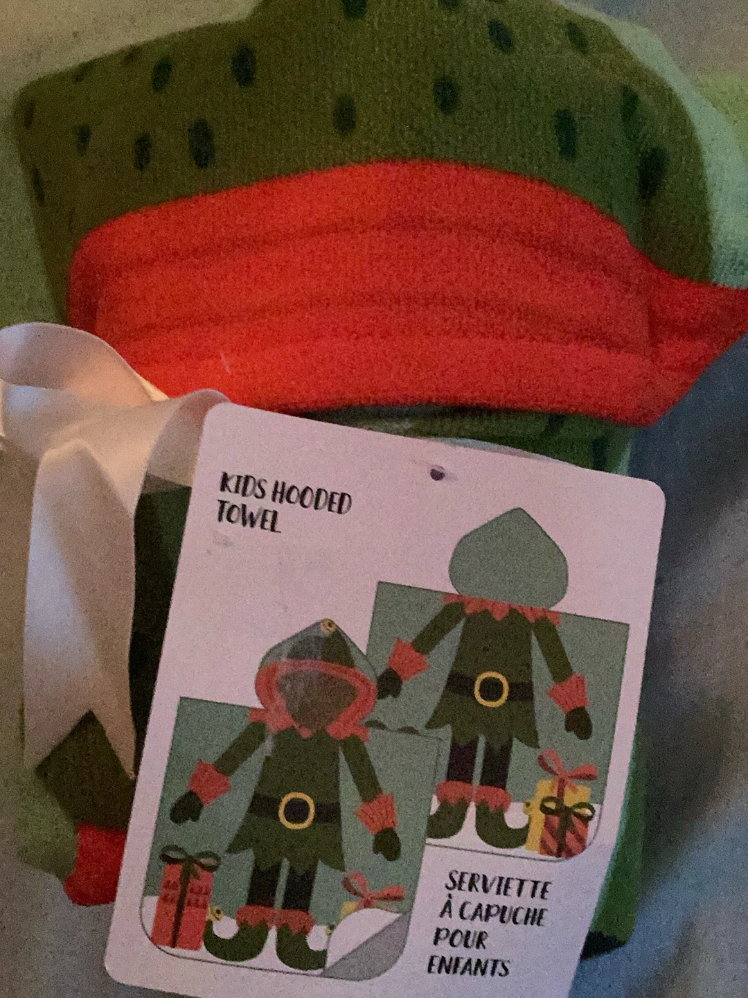 Kids Hooded Towel