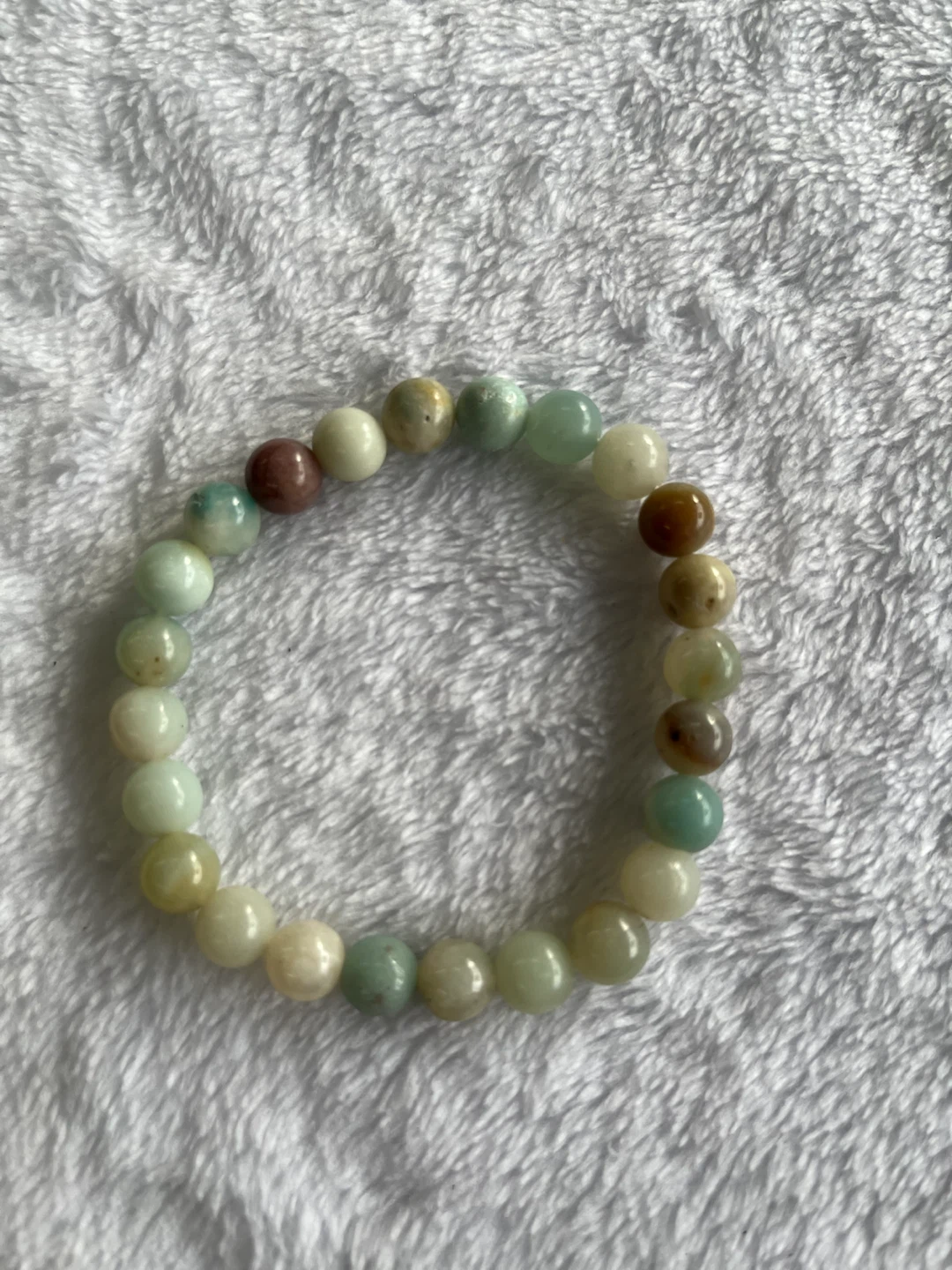Beaded Stretch Bracelet