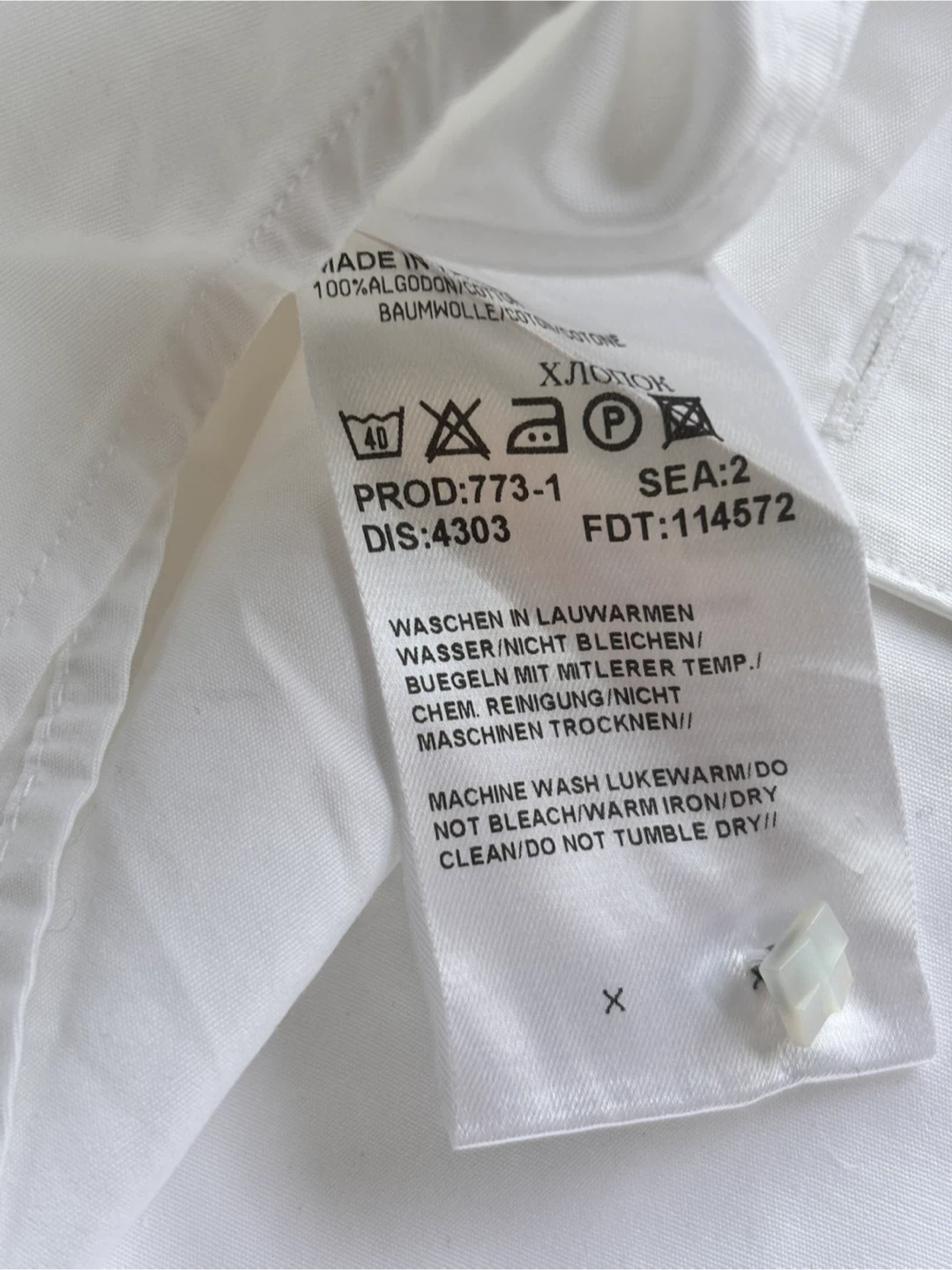 Hugo Boss White Dress Shirt - photo 4