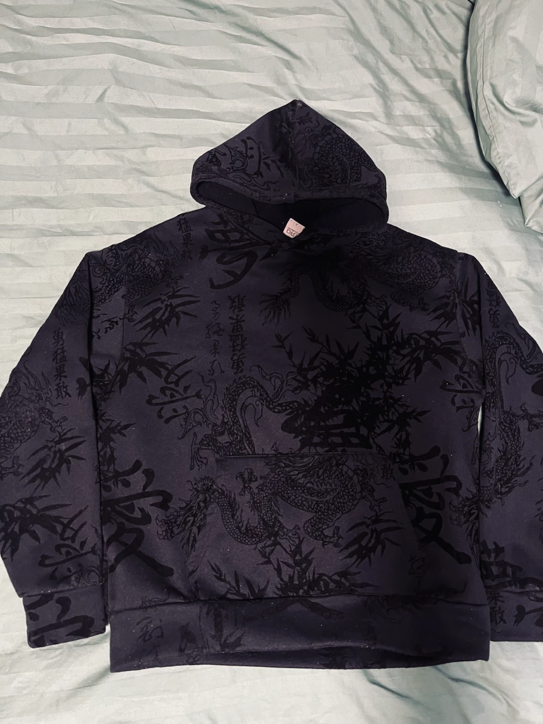 Black Dragon and Kanji Hoodie