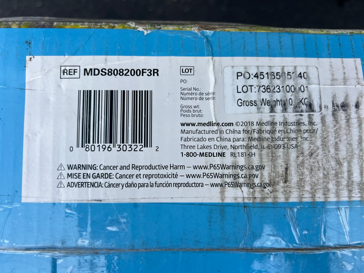 Medline Lightweight Transport Wheelchair MDS808200F3R - photo 5