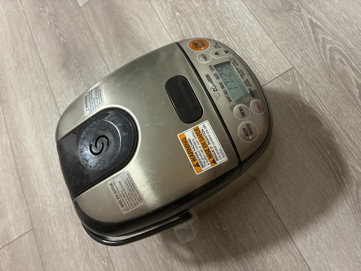 zojirushi  rice cooker ns-lgc05