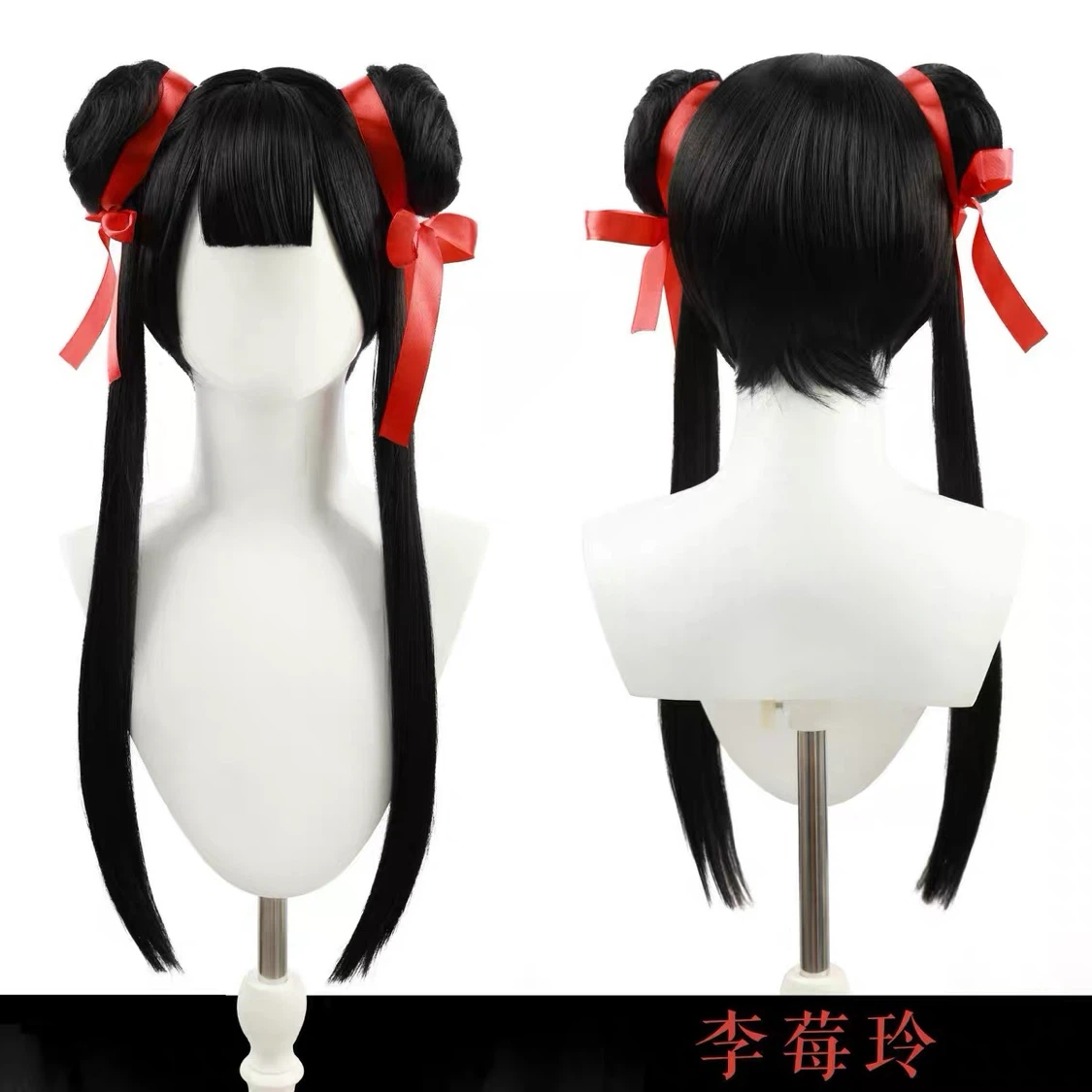 Meiling Cosplay Outfit with Wig and Shoes - photo 4
