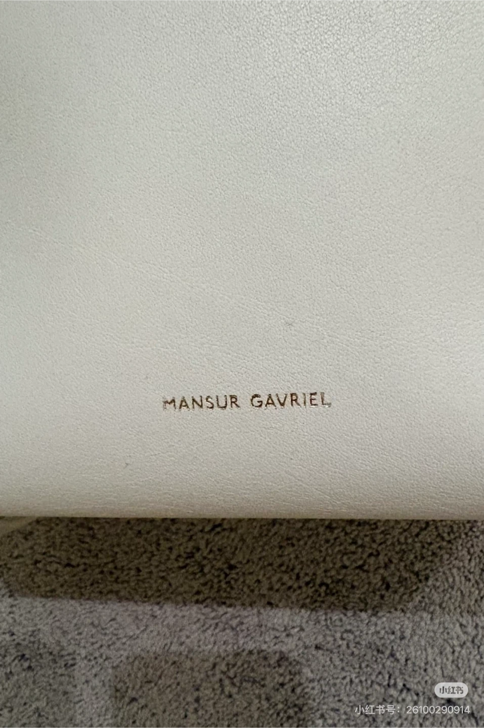 Mansur Gavriel White Bucket Bag - photo 2