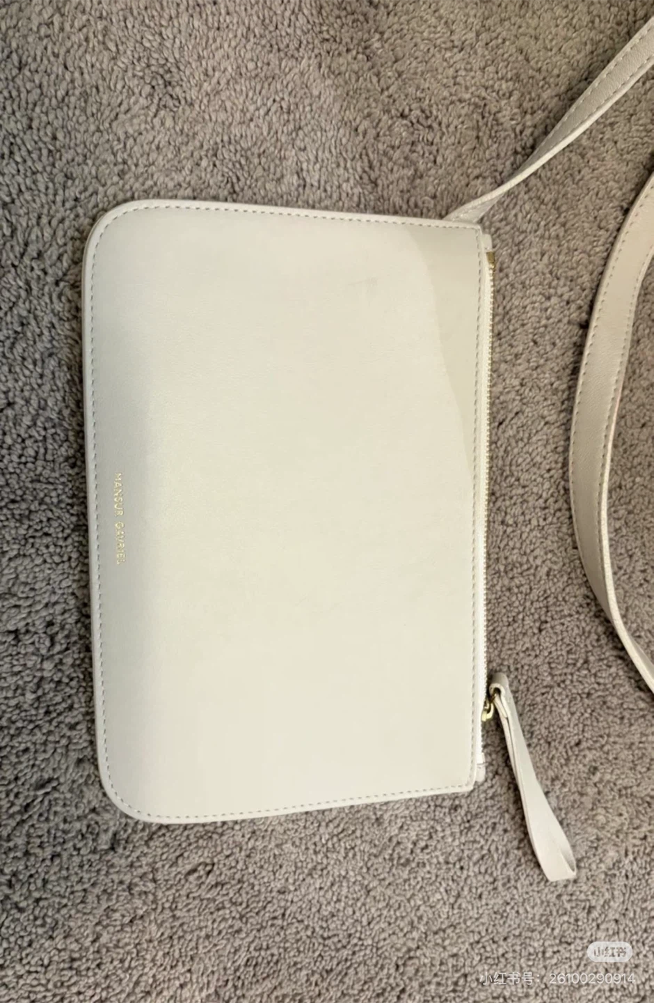 Mansur Gavriel White Bucket Bag - photo 3