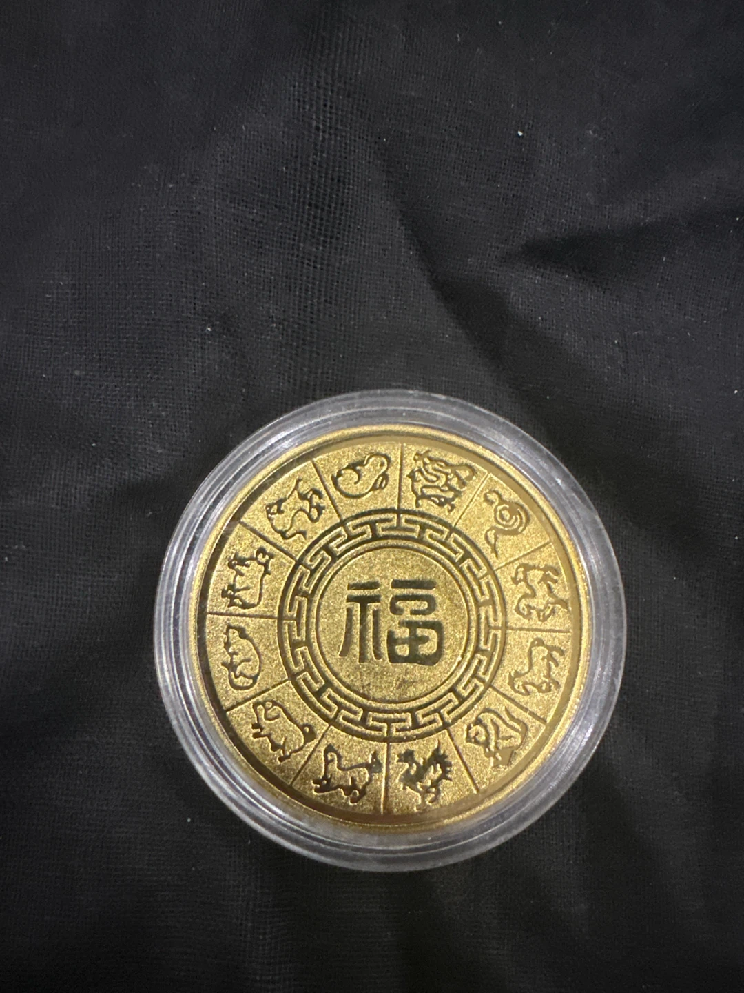 Chinese Zodiac Snake Coin - photo 2