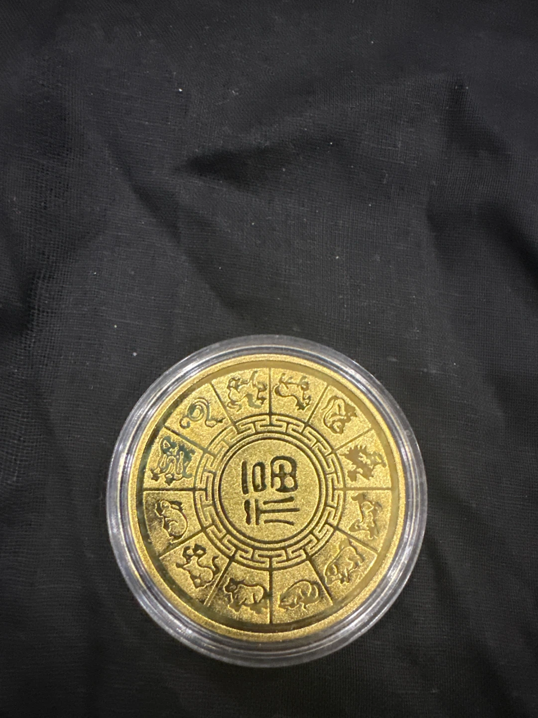 Dragon Zodiac Coin - photo 2