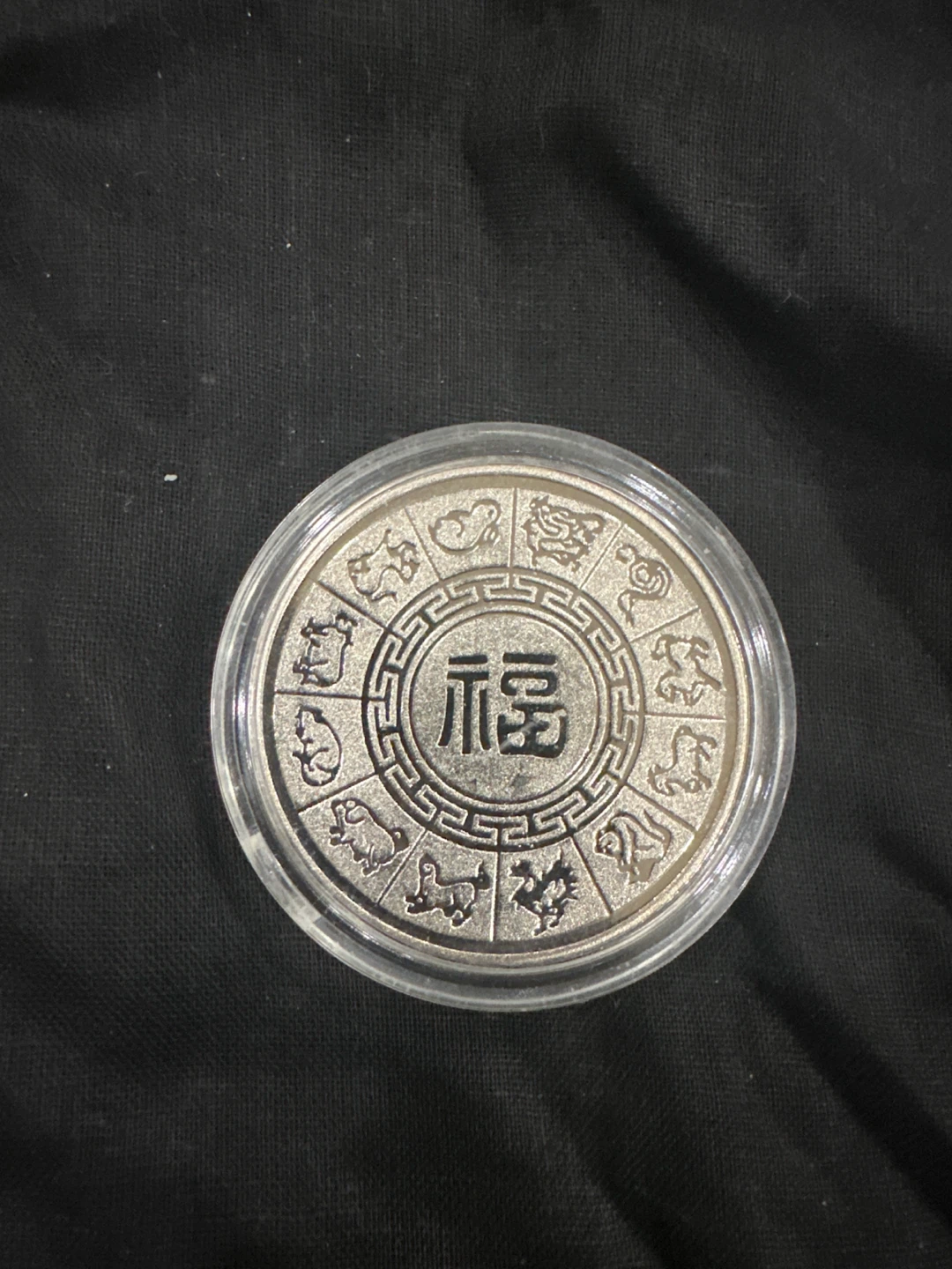 Chinese Zodiac Snake Coin - photo 2