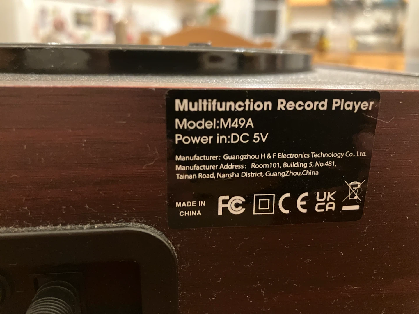 Record Player - photo 4