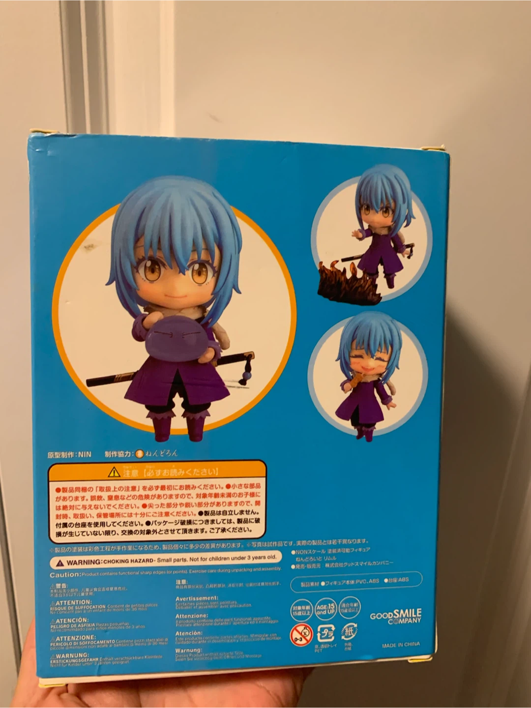 Good Smile Company Nendoroid 1067 Rimuru - photo 2