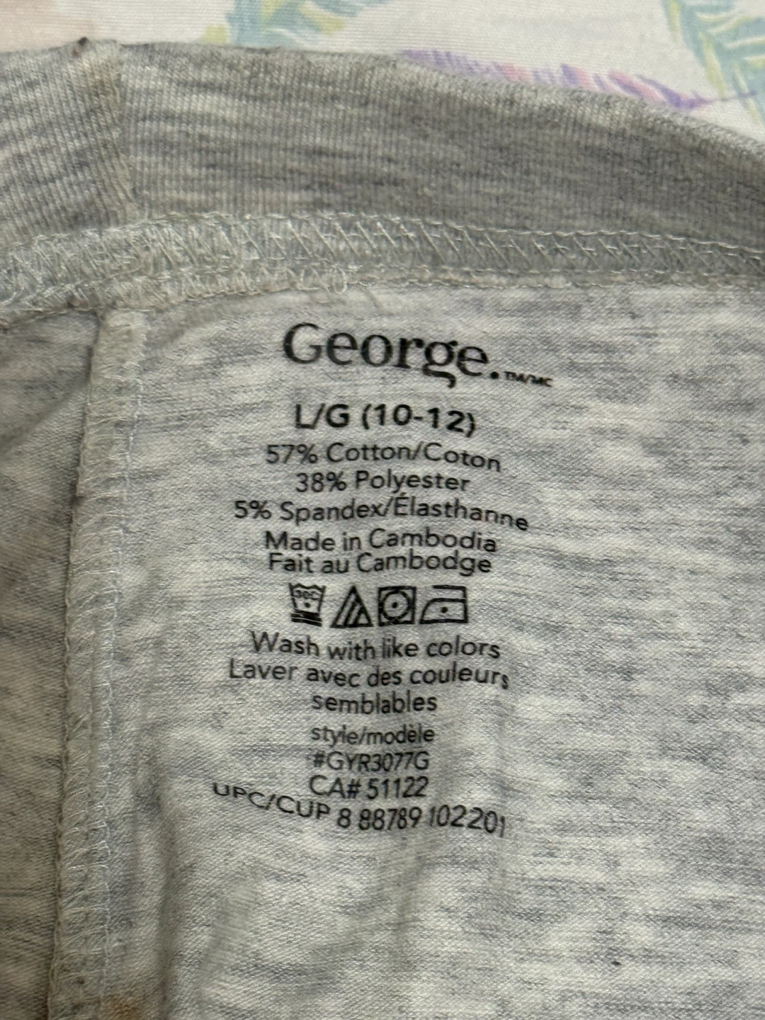 George Grey Sweatpants L/G (10-12) - photo 3