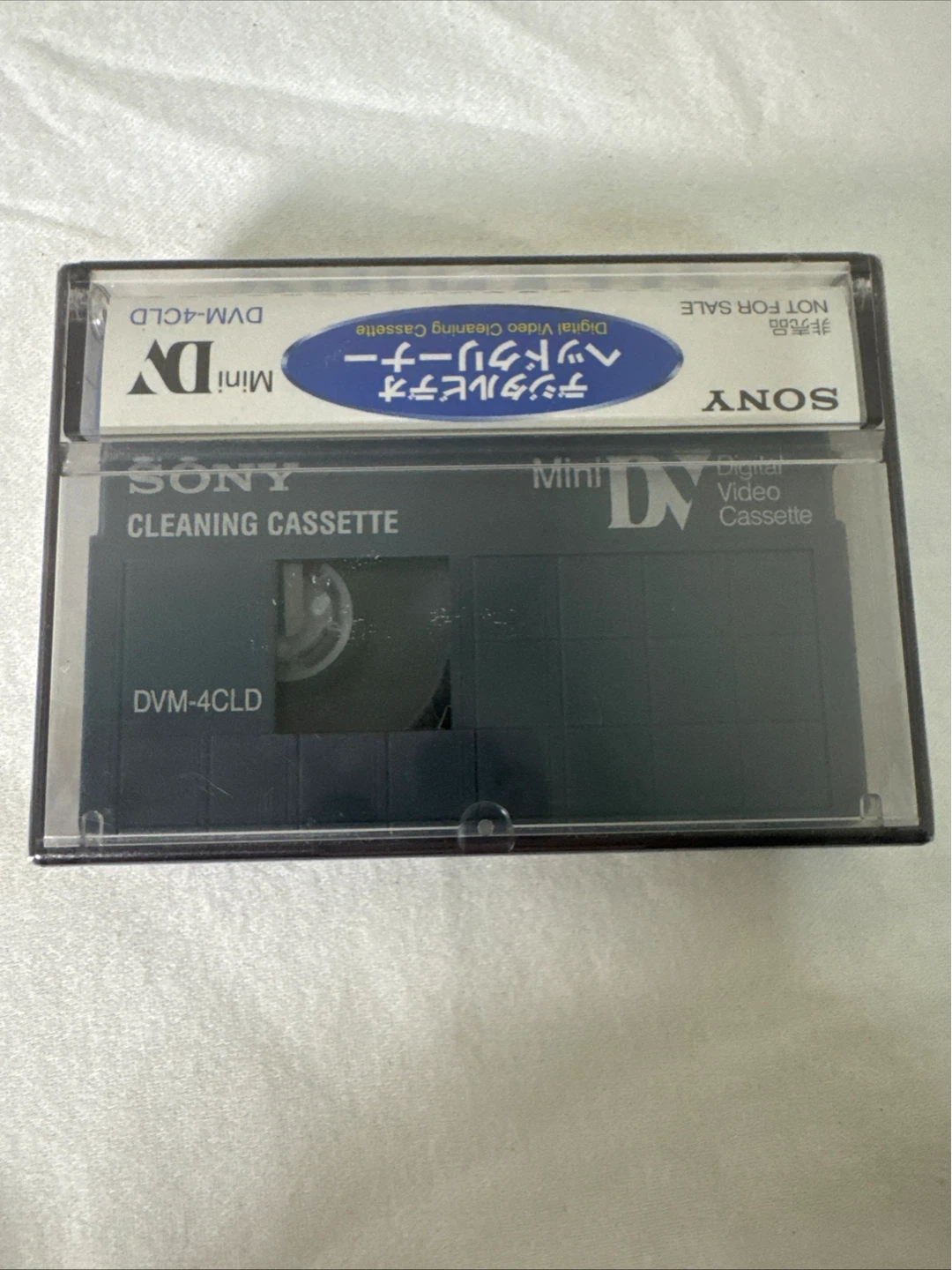 Sony Mini DVM-4CLD Digital Video Cleaning Cassette