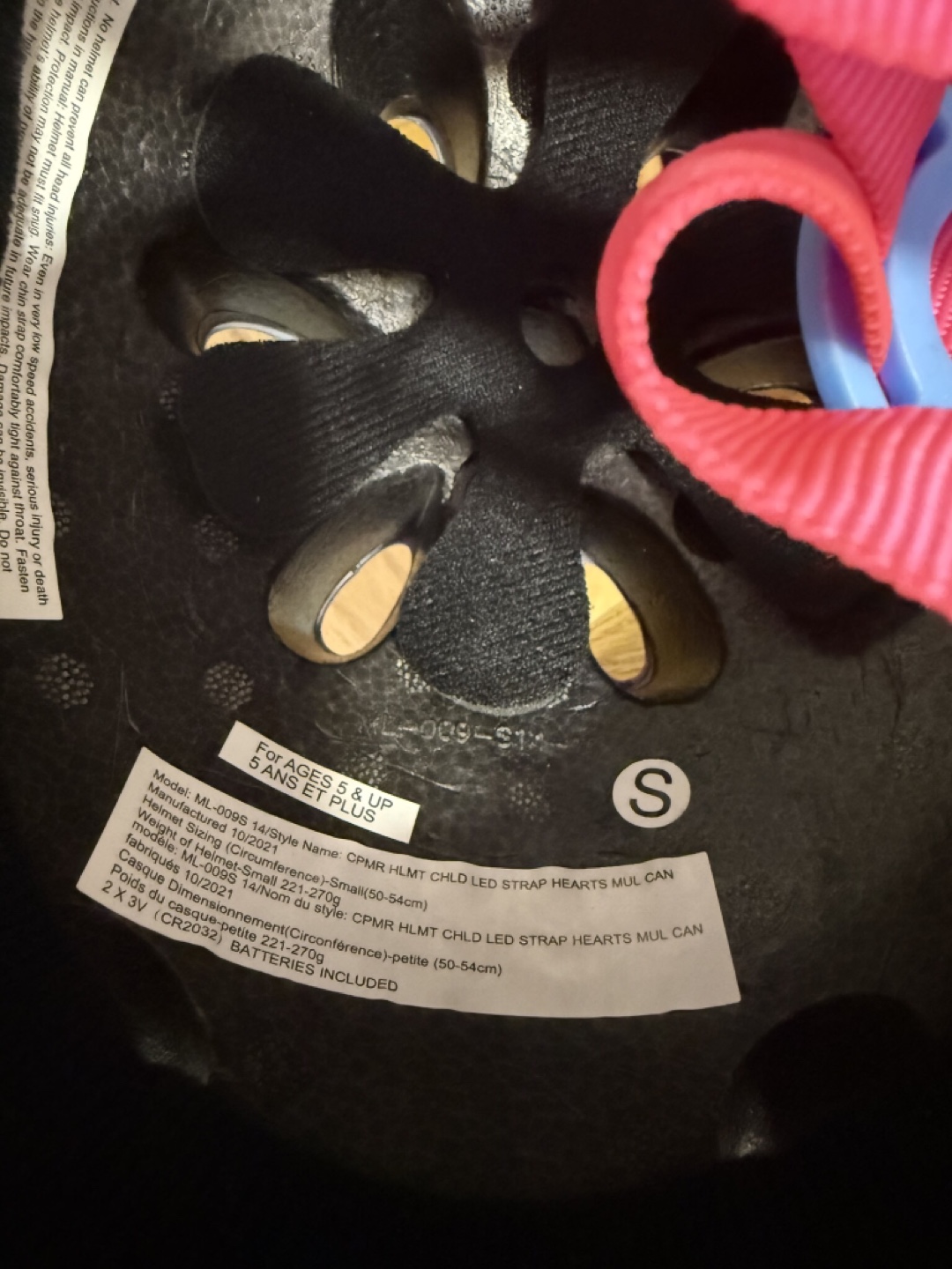 Bell Child's Helmet - photo 4