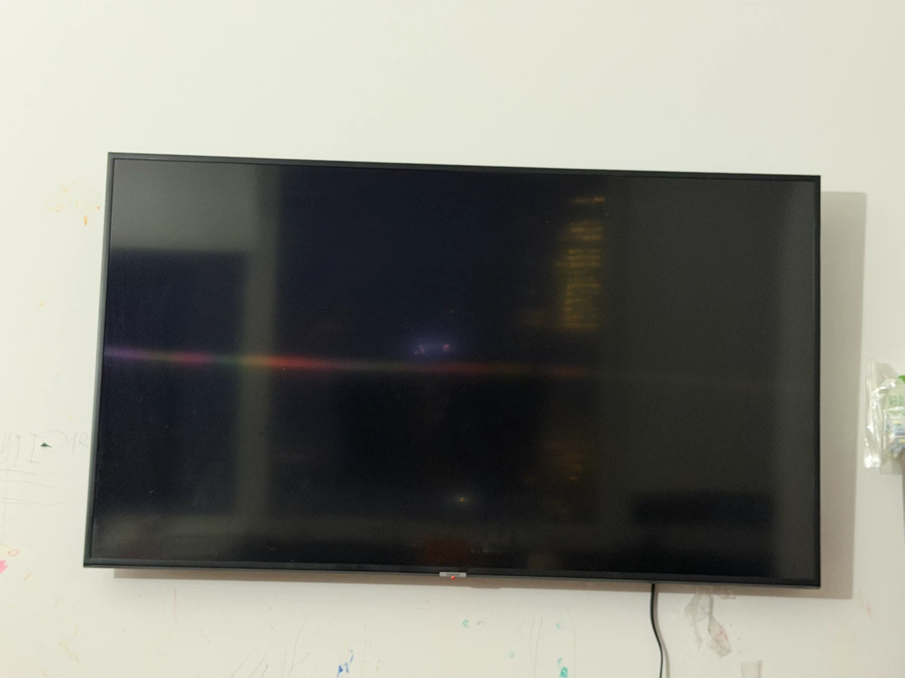 Samsung UHD TV