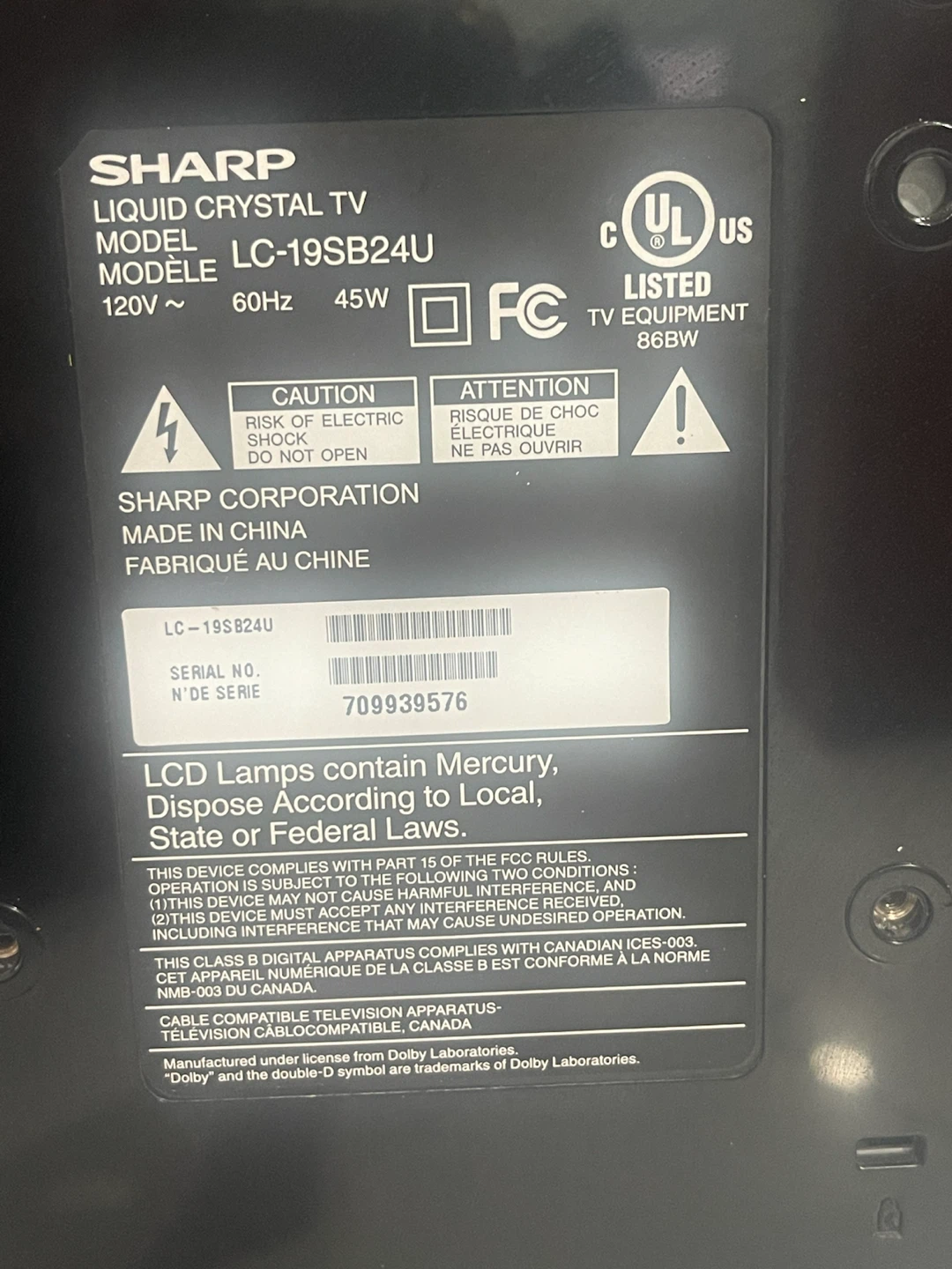 Sharp LC-19SB24U 19-inch LCD TV - photo 4