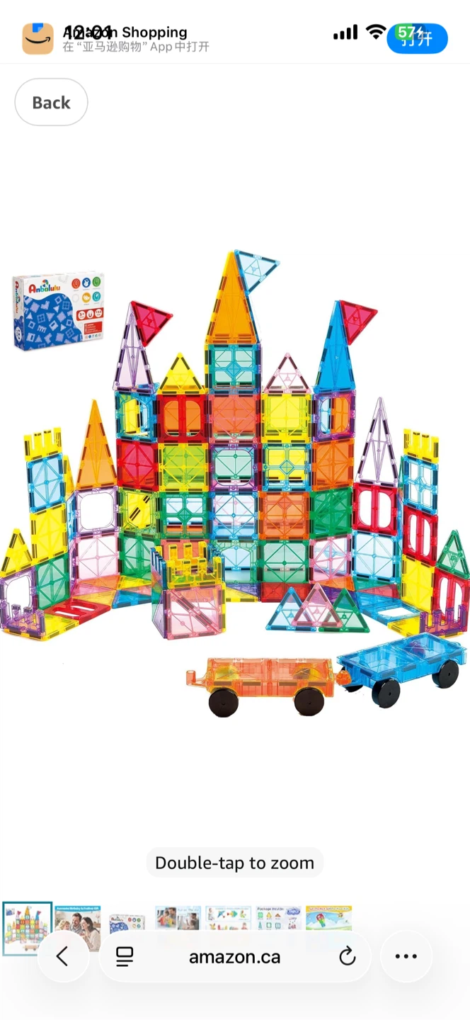 Anbalulu Magnetic Tiles Building Blocks Set - 134 Pieces