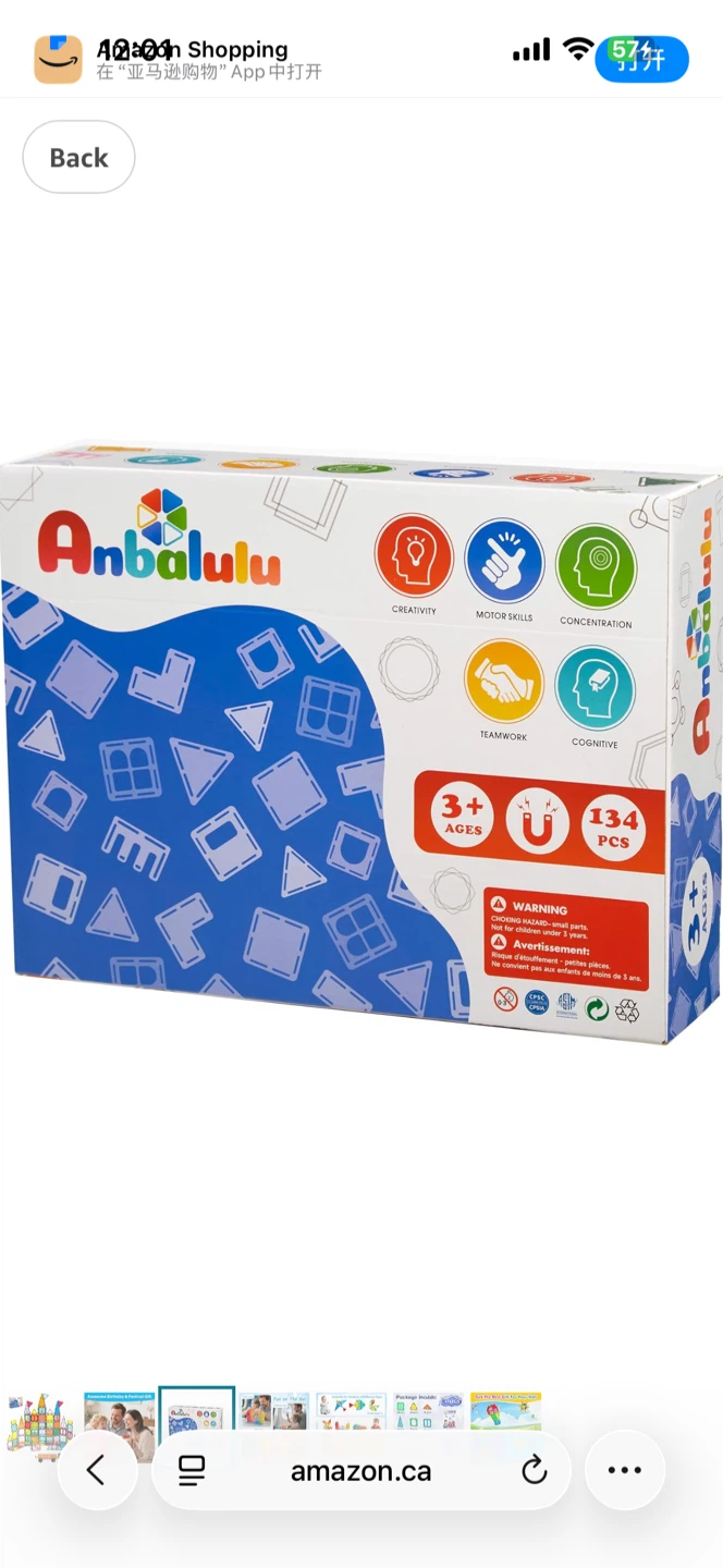 Anbalulu Magnetic Tiles Building Blocks Set - 134 Pieces - photo 2